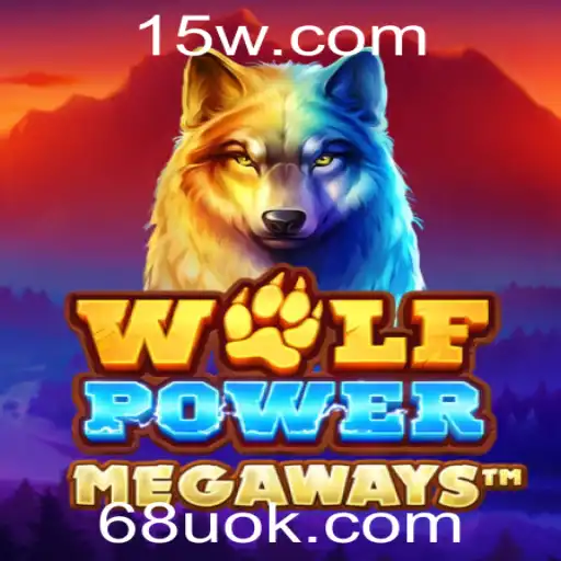 Explorando o Fascinante Universo de WolfPowerMega: Tudo o que Você Precisa Saber
